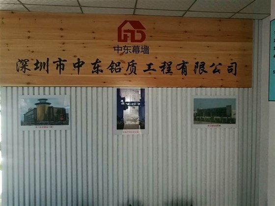 玻璃幕墻多少錢(qián)