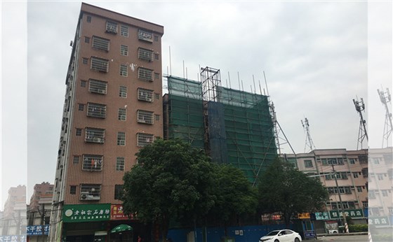 舊樓外墻改造 舊樓外墻改造