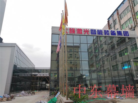 玻璃幕墻工程 玻璃幕墻工程