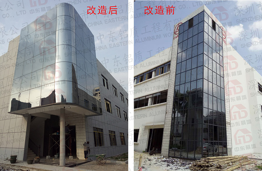 玻璃幕墻舊改工程 玻璃幕墻舊改工程