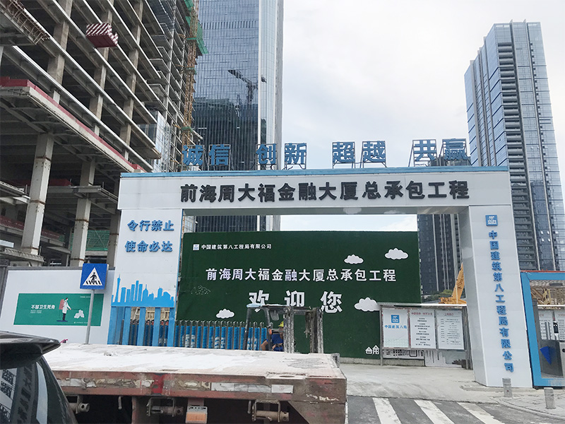 深圳中東幕墻攜手中建共筑單元式幕墻工程_爭創(chuàng)一流幕墻工程公司 深圳中東幕墻攜手中建共筑單元式幕墻工程_爭創(chuàng)一流幕墻工程公司