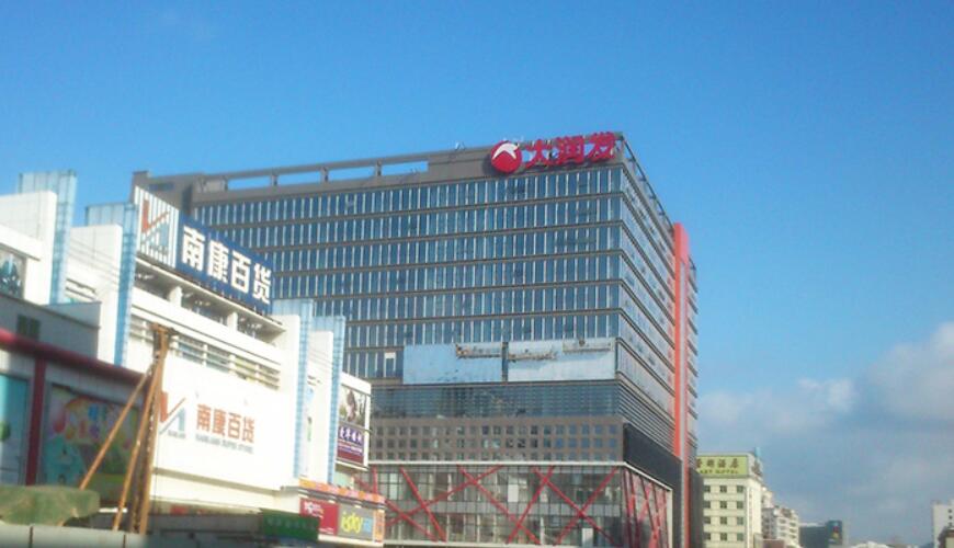 東莞外墻幕墻改造工程 東莞外墻幕墻改造工程