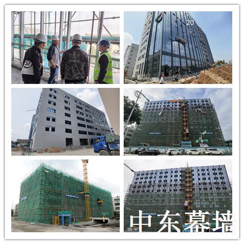 玻璃幕墻廠家|深圳幕墻裝飾優(yōu)選+幕墻設計施工廠家 玻璃幕墻廠家|深圳幕墻裝飾優(yōu)選+幕墻設計施工廠家